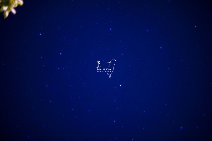 2017台北高雄垦丁花莲之旅,台北花莲垦丁自由行攻略