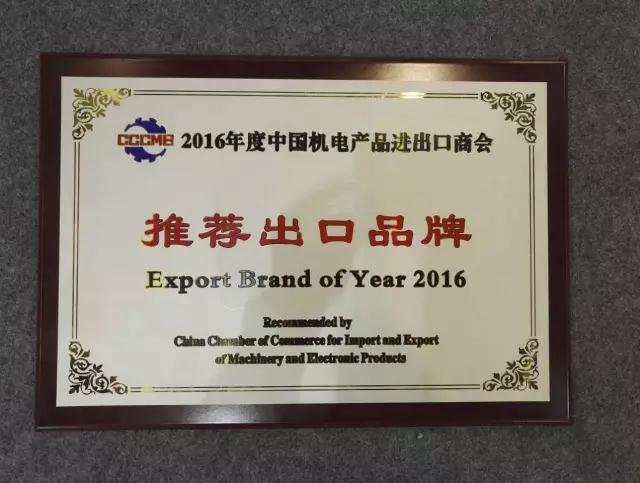 洛嘉摩托车都出口哪些国家,洛嘉摩托都有什么型号的