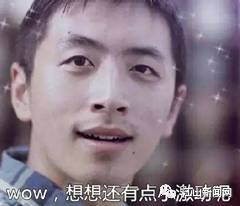 江山这个名字太过大气了吗,江山名字怎么来的