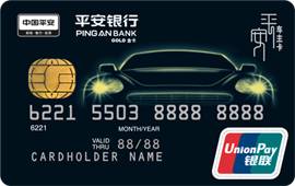 收藏贴纸怎么使用,怎么用最少的钱玩转信用卡