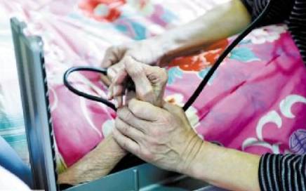 澶у簡鐧炬箹姘戦棿鍋忔柟,鐧炬箹鍋忔柟鏄湡鐨勫悧