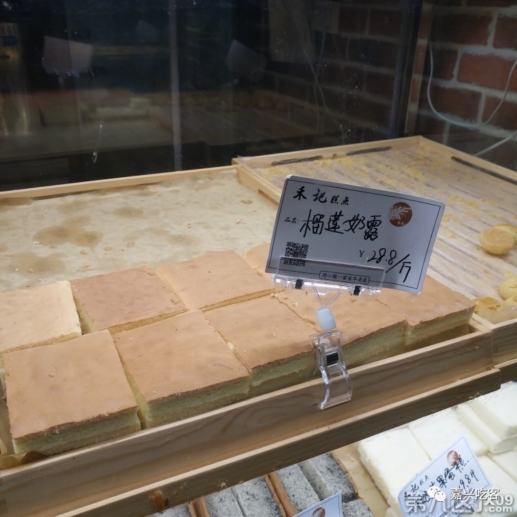 网红肉松小贝到底爆不爆浆,网上的肉松小贝到底好不好吃