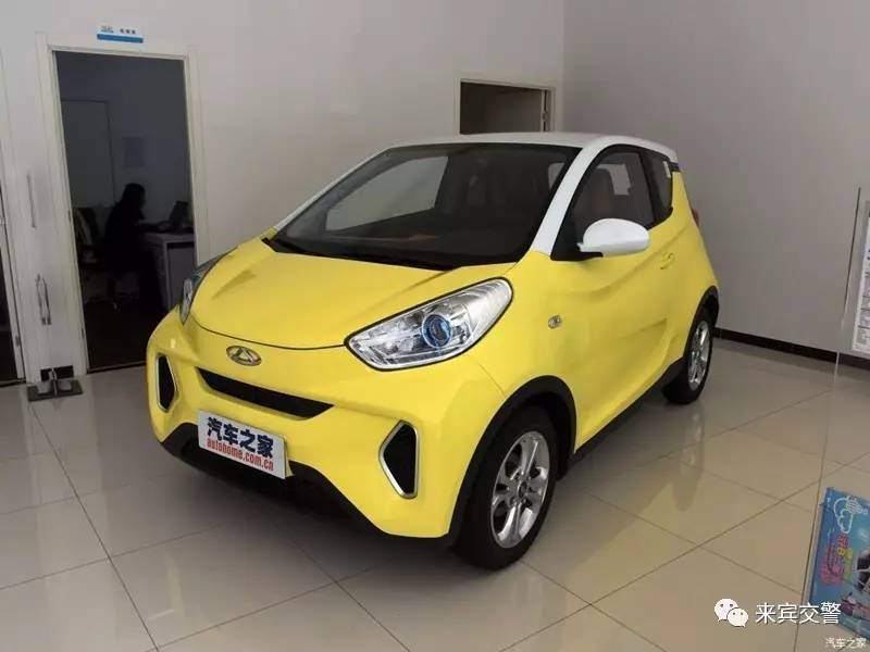 盘式四轮电动车办什么驾驶证,哪些四轮电动车不用驾照可上路