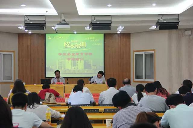 国旅学院的冷餐会不错噢学生证补办流程你都知道？心仪的课程抢到了嘛？周知师大与你一起（5.28—6.2）