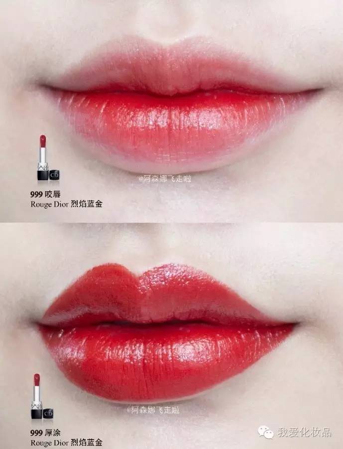 冬日口红唇釉推荐学生党,冬季显白红色口红试色