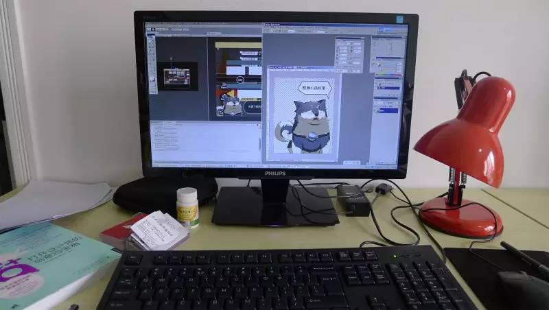 美好世界新作,美好世界预告