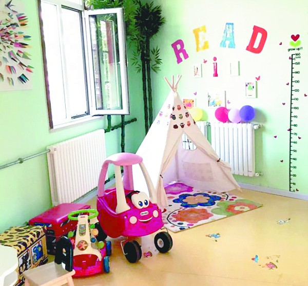 市北区社区公益早教报名要求,市北区公益早教报名2020