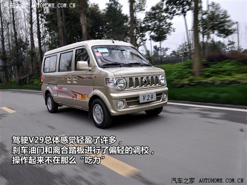 东风小康v29发动机多少钱,东风小康v21发动机参数