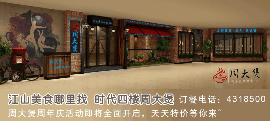 牙齿矫正到底要花多少钱,牙齿整形矫正大概要多少钱