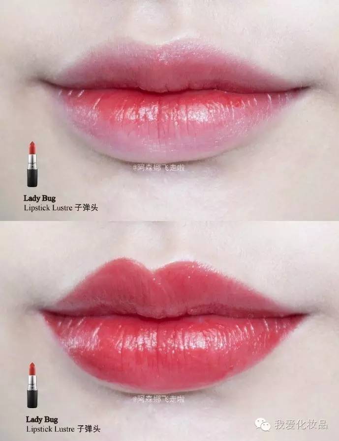 冬日口红唇釉推荐学生党,冬季显白红色口红试色