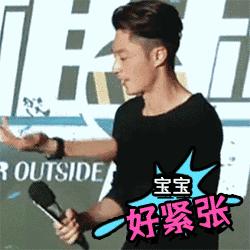 独家！小编提前探路，为你送上咱焦作高考11个考点完整攻略！