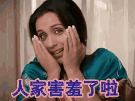 青岛人均存款最新排名,青岛人真实存款