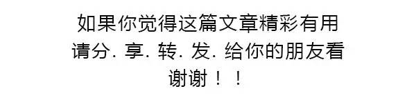 学生党编发日系ins风短发无刘海,刘海编发发型简单又好看图片