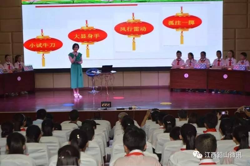 河口南诗词大赛,一年一度诗词大赛