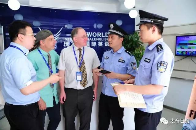 警察叔叔抓的坏人会怎样,警察叔叔到处抓坏人