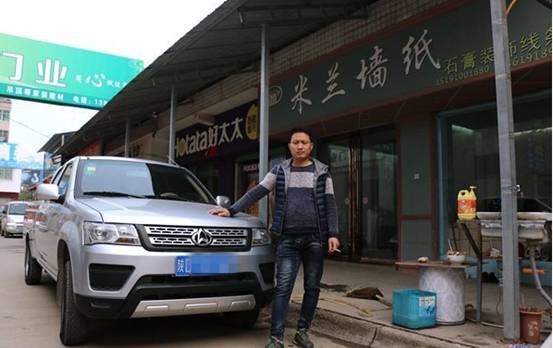 新款神骐f30皮卡动态信息,福田小货郎皮卡和长安神骐f30对比