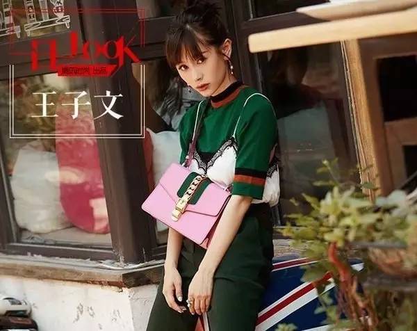 曲筱绡所有包包,曲筱绡穿搭包包