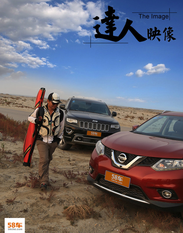 达人映像矶钓发烧友带你体验黑鲷天堂