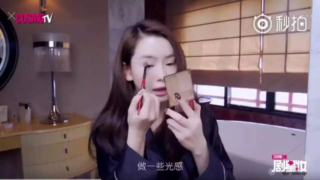 杨幂、戚薇都在用！这款小众眼影真这么好？