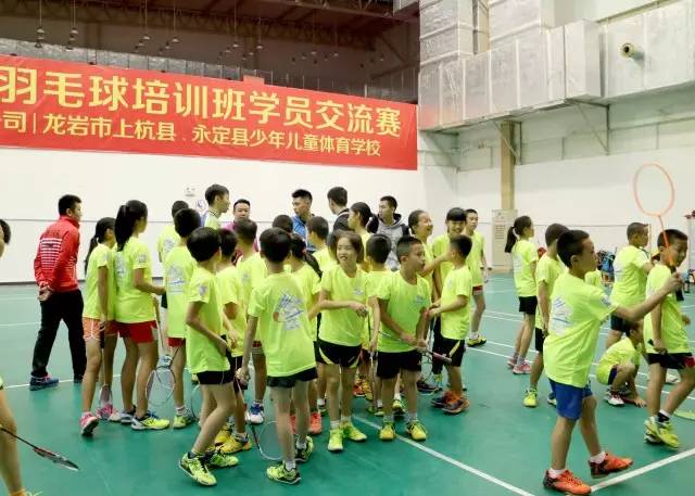 厦门选手世界冠军,2022年厦门羽毛球团体冠军