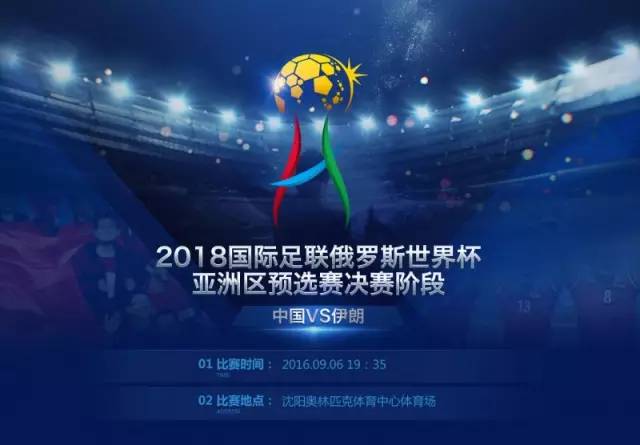 沈阳新消息今天公布,沈阳最新消息今天公布