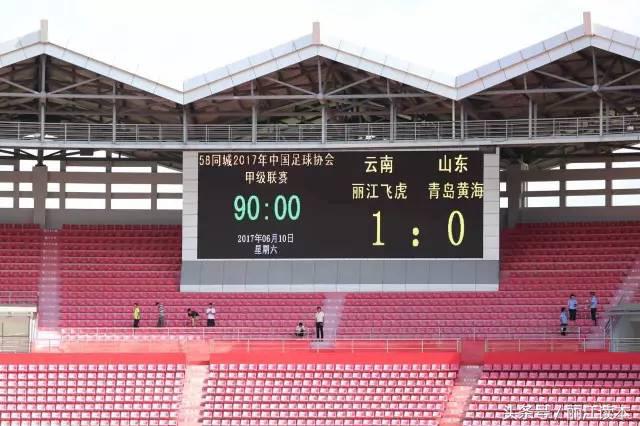 飞虎队连续44年击败海豹突击队,飞虎队首战胜利