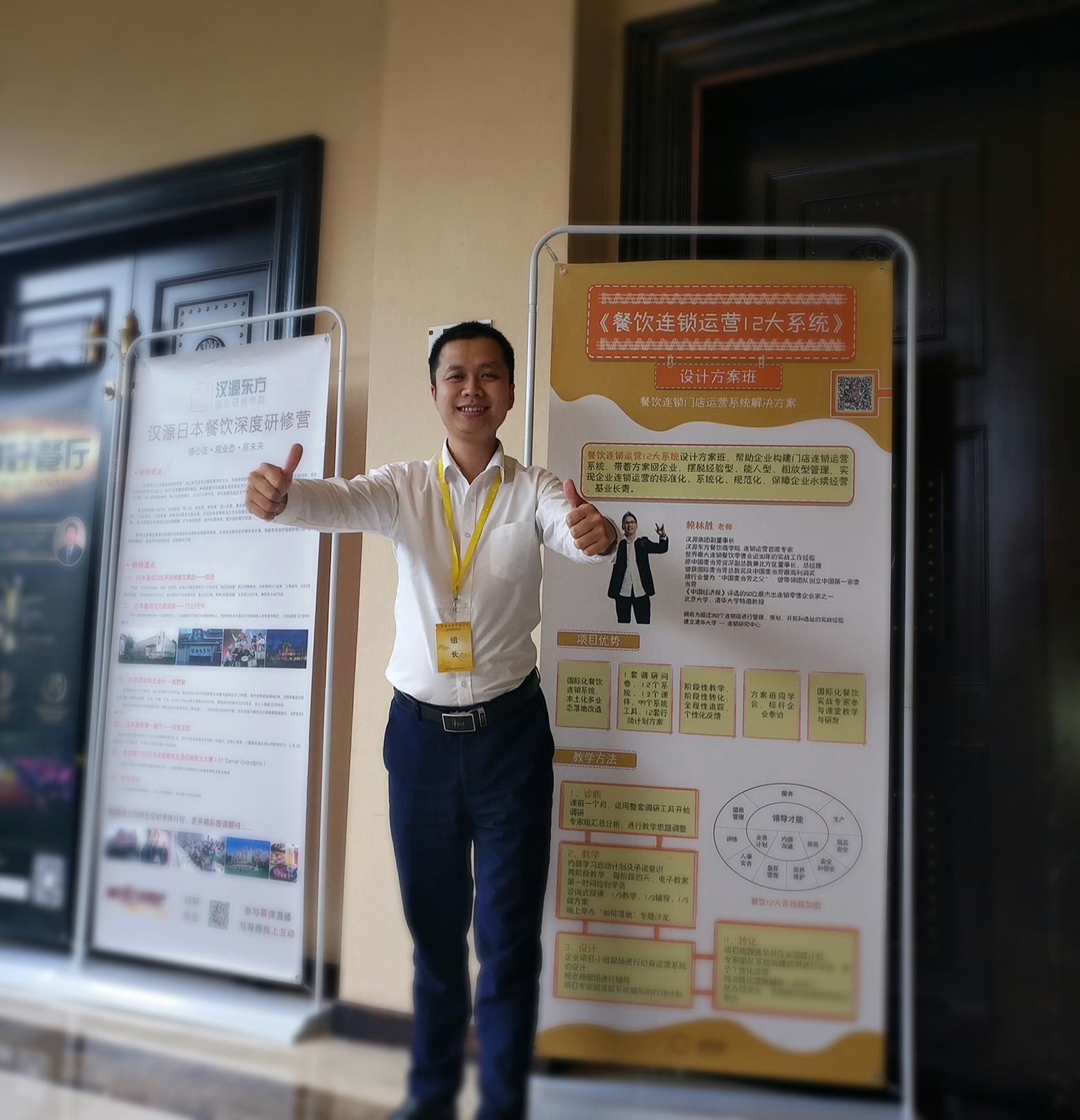 中国八大菜系食谱,八大菜系排名顺序