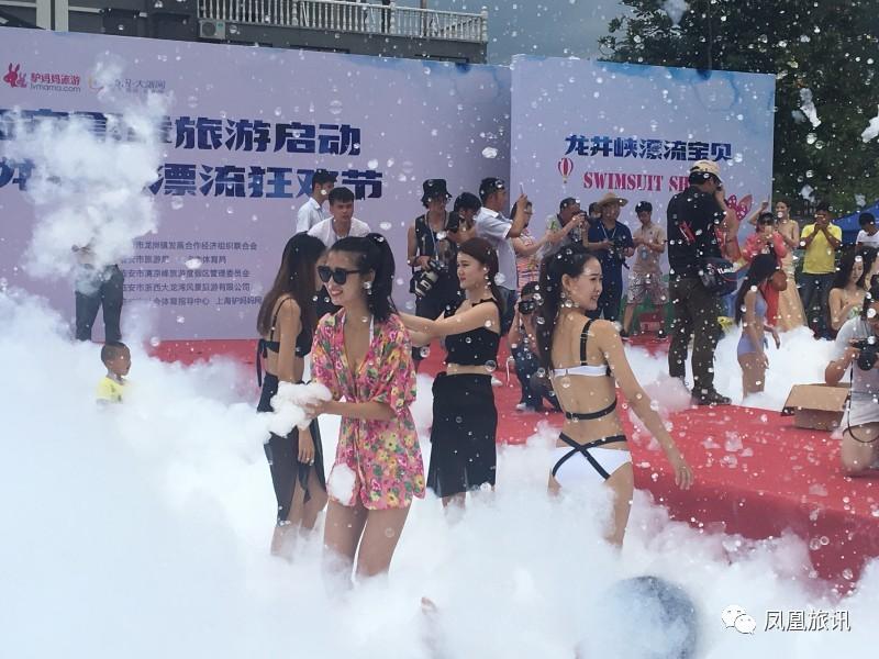 漂流玩水好地方,漂流玩水必备条件有哪些