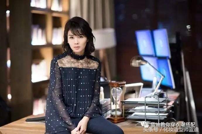 欢乐颂2曲筱绡看到包总,欢乐颂曲筱绡包包