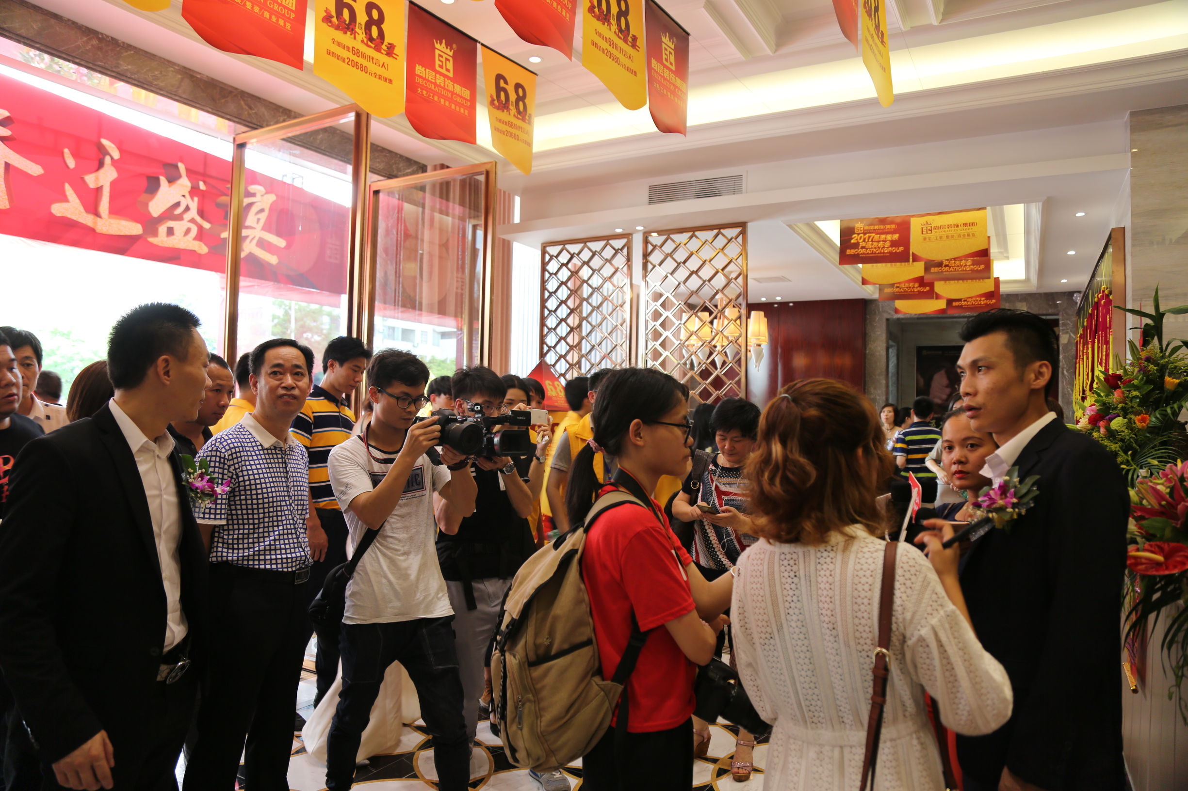 尚层装饰有限公司简介,尚层装饰成都分公司家装节