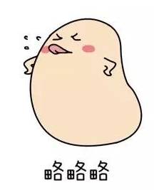 闭眼入超平价好用的氨基酸洗面奶 (推荐几款便宜又好用的洗面奶)