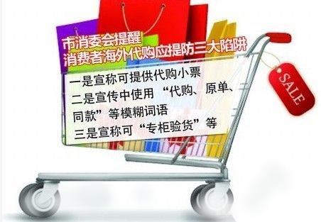 漂洋过海来看你在哪个国家拍的,漂洋过海来看你哪个卫视播出