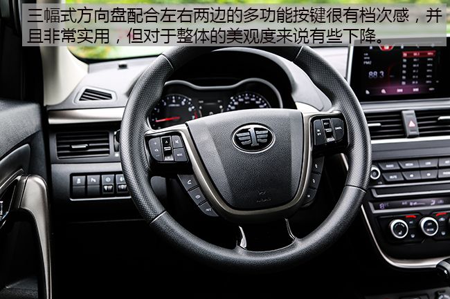 奔腾x80有最新款吗,比国产好的suv车型