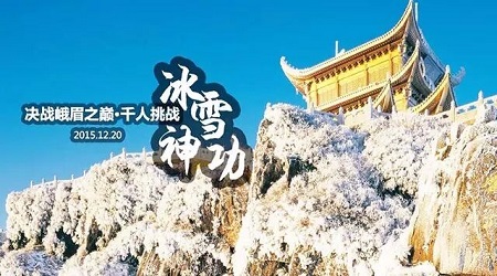 加强典型案例的宣传推广,可复制可推广的典型案例