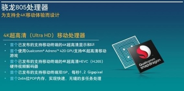 索尼黑科技xperia系列,黑科技满满产品