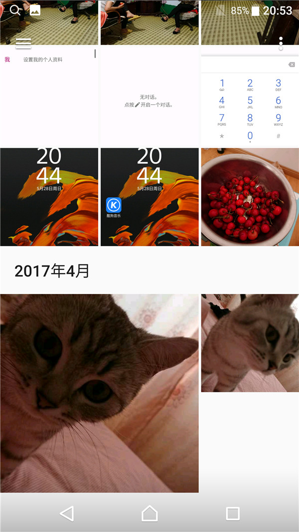 索尼黑科技xperia系列,黑科技满满产品