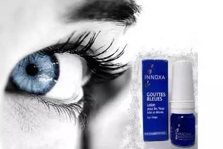 参天fx洗眼液,乐敦z眼药水和参天眼药水