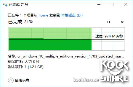 拥抱分解版,拥抱全文阅读