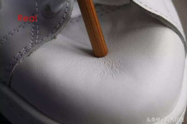 怎么鉴别adidas的衣服,如何鉴定adidas是正品