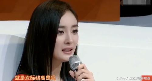 杨幂在明日之子上说的话,杨幂明日之子被调侃