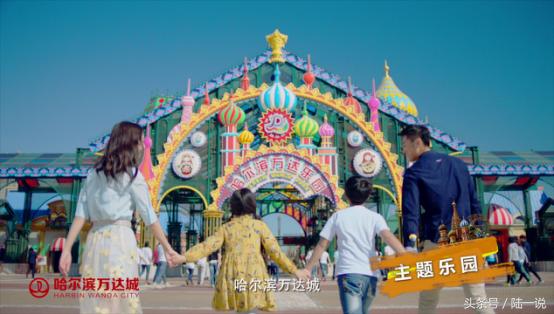 哈尔滨万达乐园值得去吗,哈尔滨万达游乐场有什么玩的