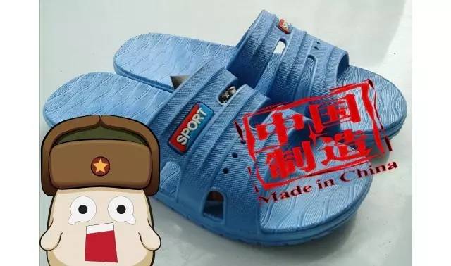 没有外资的国产汽车品牌,进口车madeinchina