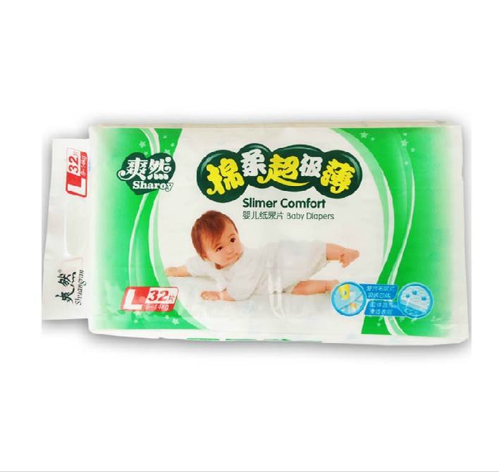 真正最好用的纸尿裤品牌,纸尿裤推荐新手妈妈