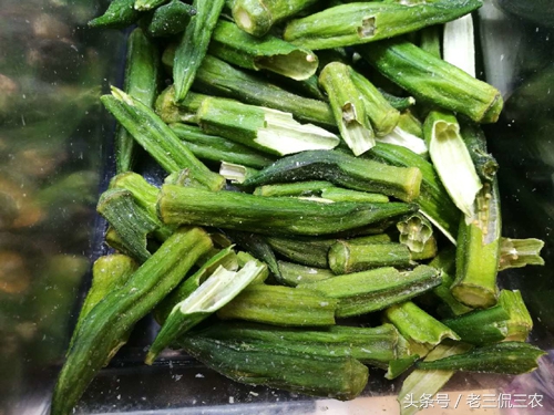 人参国际市场价格,人参在国外有市场吗