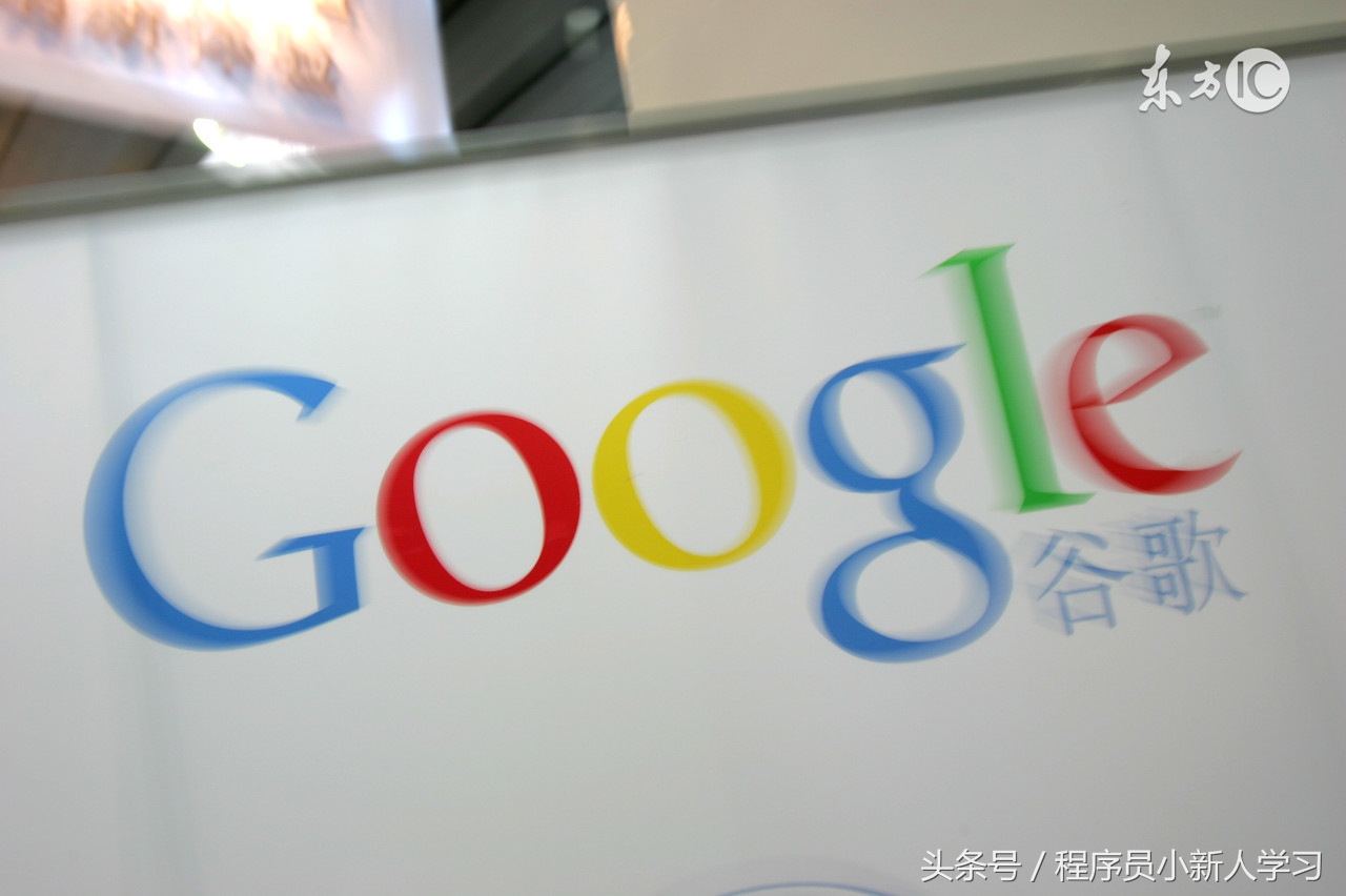 谷歌浏览器老是打开360的网站,googlechrome浏览器是什么