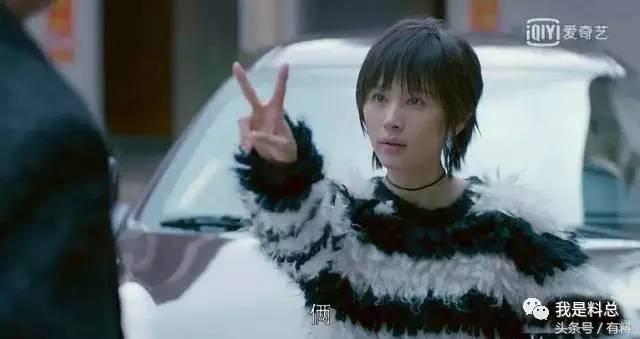 欢乐颂2最后一局,欢乐颂2差评如潮