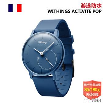 时尚有科技感的手表,时尚有科技感的手表有哪些