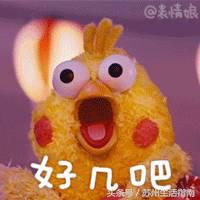 郭巷尹山湖最新视频,郭巷尹山湖原唱