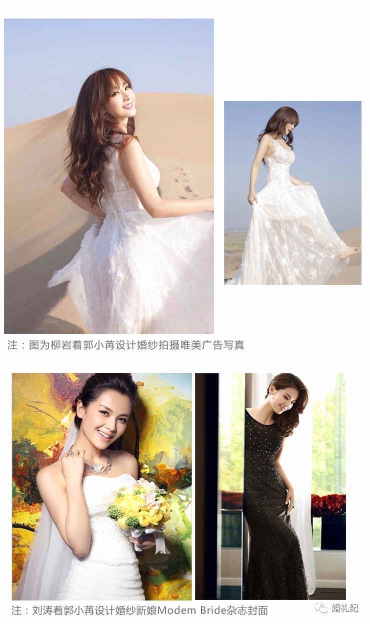 不海淘不找代购，价格300-4000不等的婚纱哪里淘？