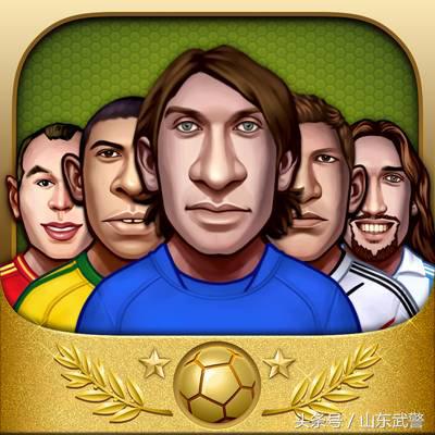 五人制足球比赛铁秩序,五人制足球比赛报道